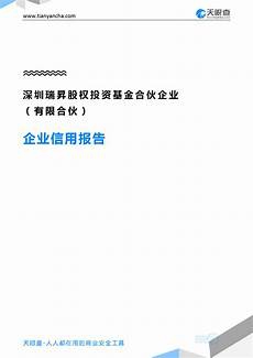 消火栓箱图集消火栓箱图集,机电安装专业常见质量通病及解决方案|