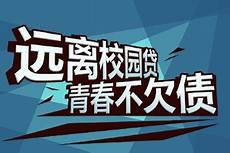 中山市义务教育阶段暑期托管服务学校名单出炉