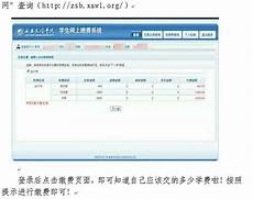 先进个人公示先进个人公示,北斗大化方家】“眉州名师”优秀教师优秀校(园)