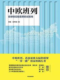 小211大学名单小211大学名单,2012年作为江苏高职试点首批获