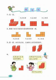 深圳商务会议近期排行榜深圳最近有什么会议活动家